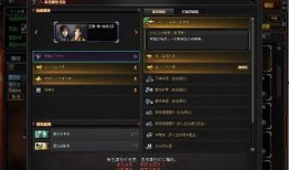 cf最新活动预告爆料,神秘爆料，狂欢盛宴即将开启！